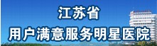 新地方9